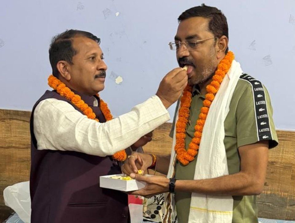 img_20260331_162010_4215541134266094938204