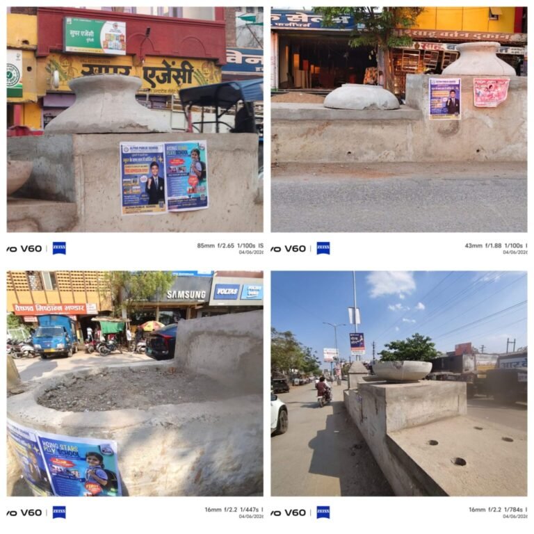 IMG-20260408-WA0006-1536x1536