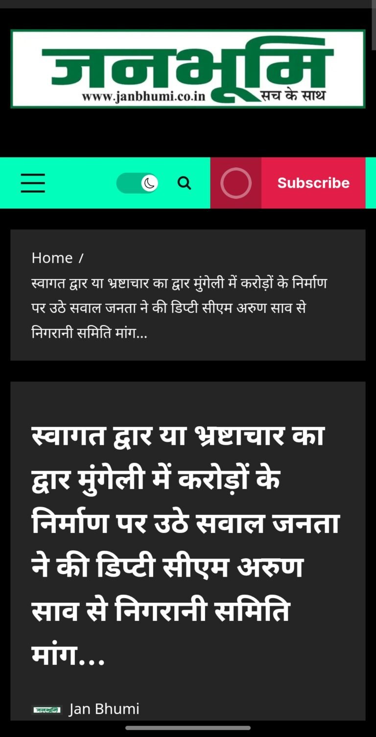 Screenshot_2026-04-09-18-31-44-70_40deb401b9ffe8e1df2f1cc5ba480b12